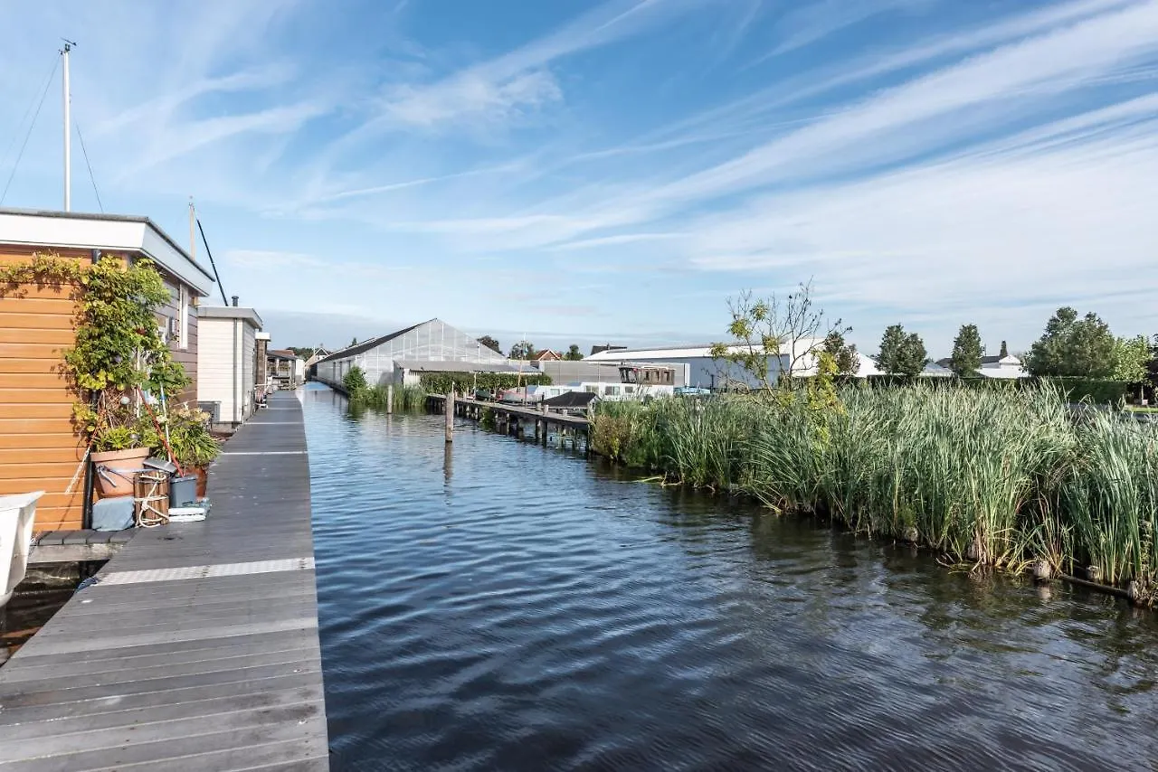 Beautiful Water Villa, Near Schiphol And Amsterdam Aalsmeer Botel